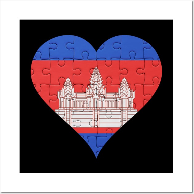 Cambodian Jigsaw Puzzle Heart Design - Gift for Cambodian With Cambodia Roots Wall Art by Country Flags